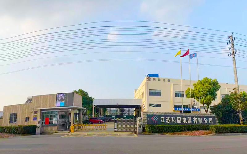 全市第一!宿迁经开区新增4家省级工业互联网标杆工厂